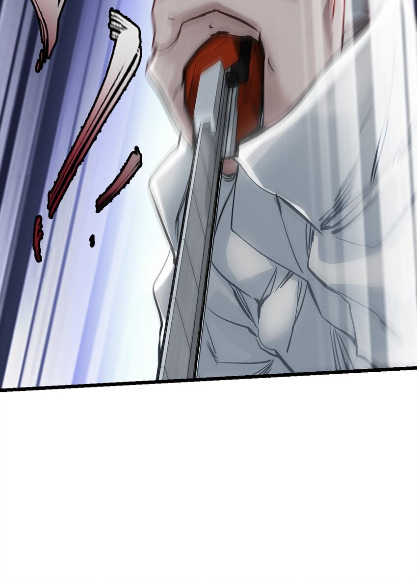 06 挑衅74