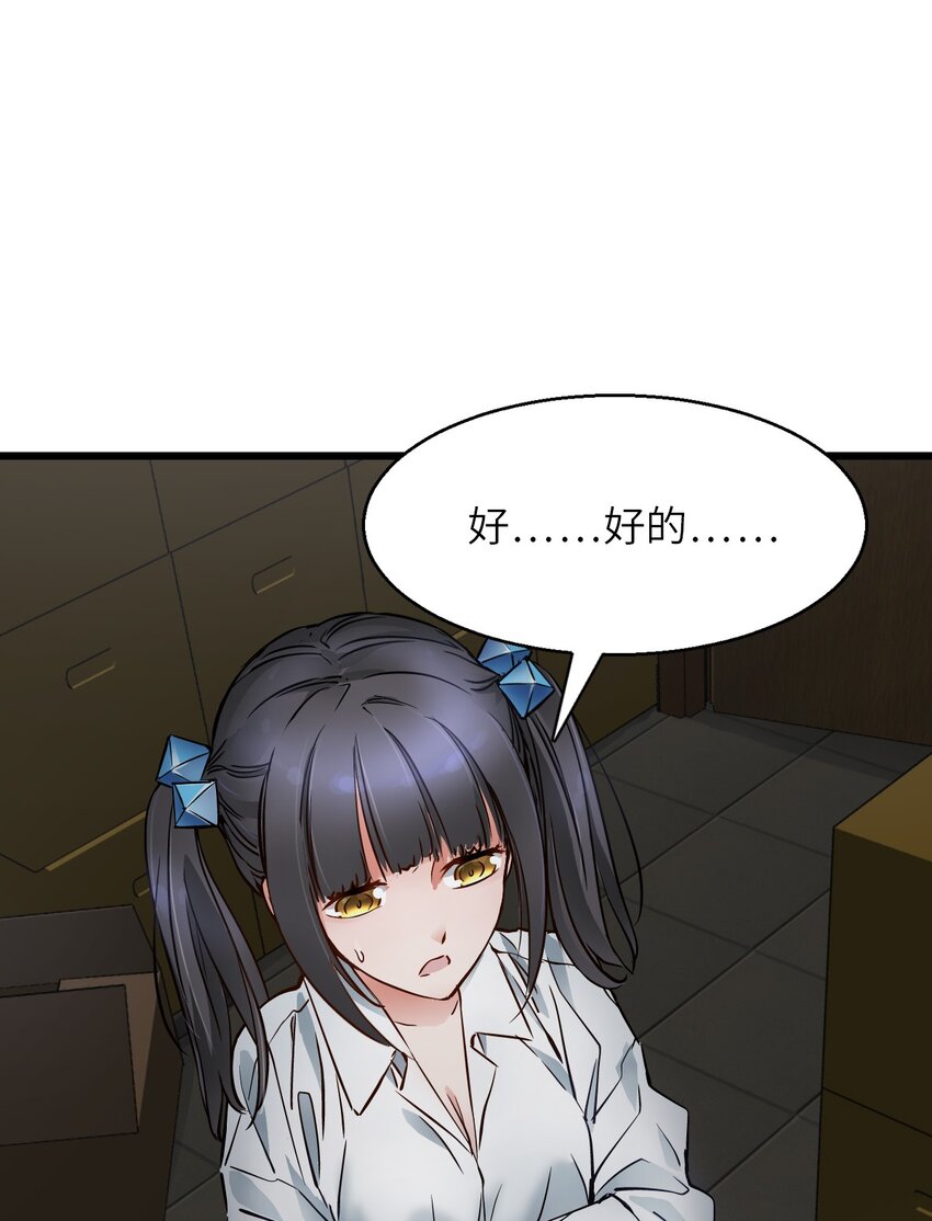 04 回忆39