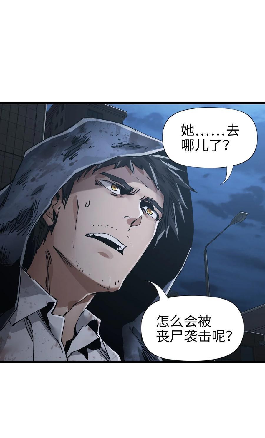 46 最后的思念34