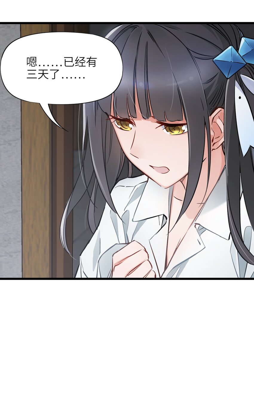 09 启程7