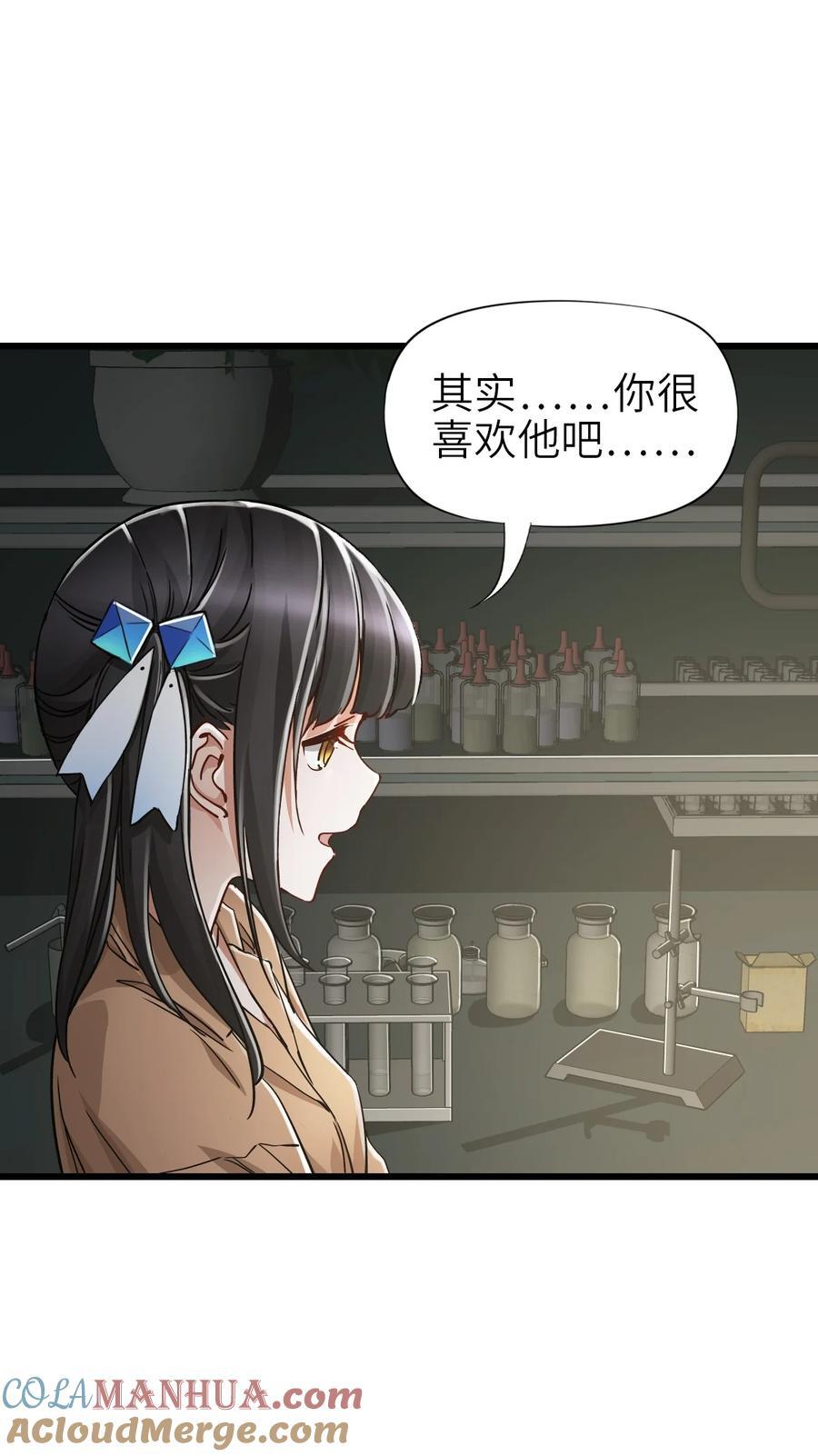 46 最后的思念3