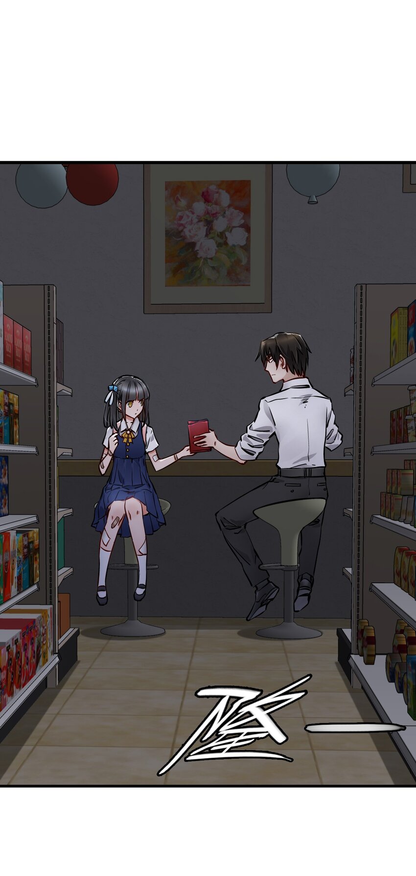 09 启程57