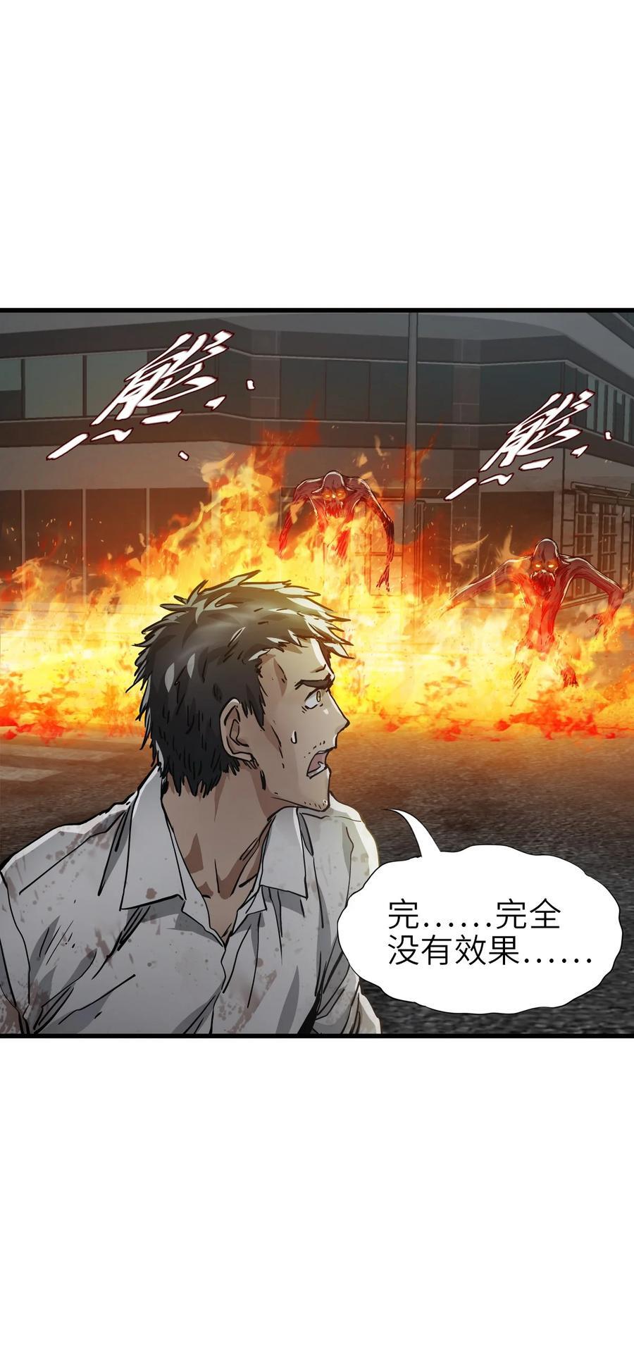 47 父亲14