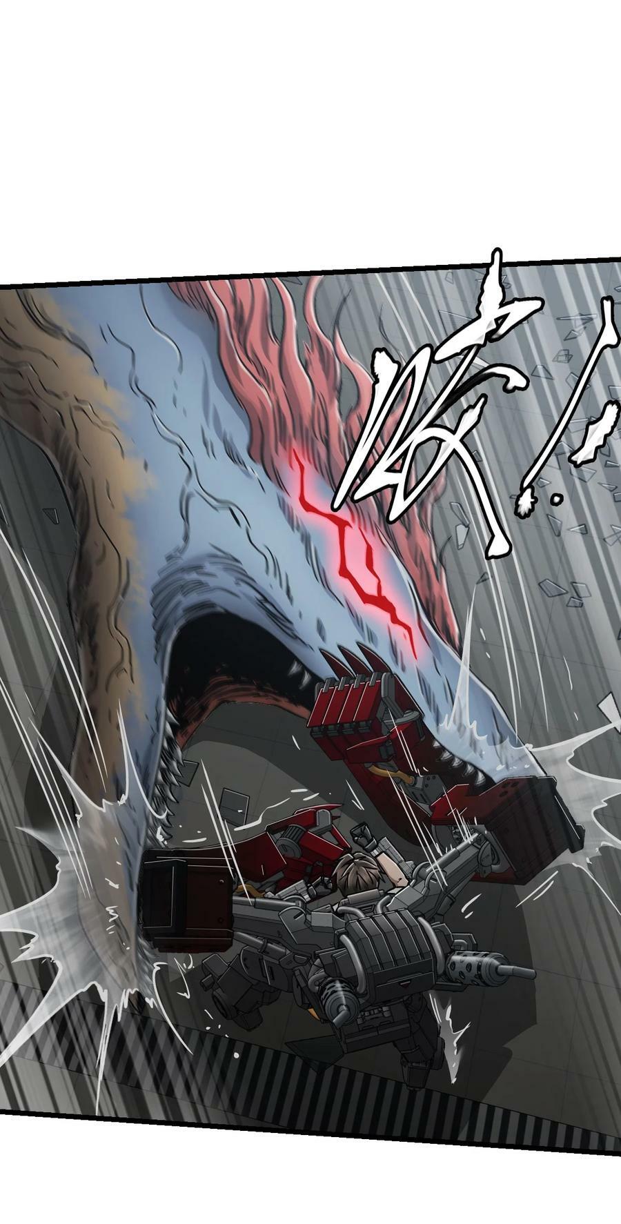 41 遭遇37