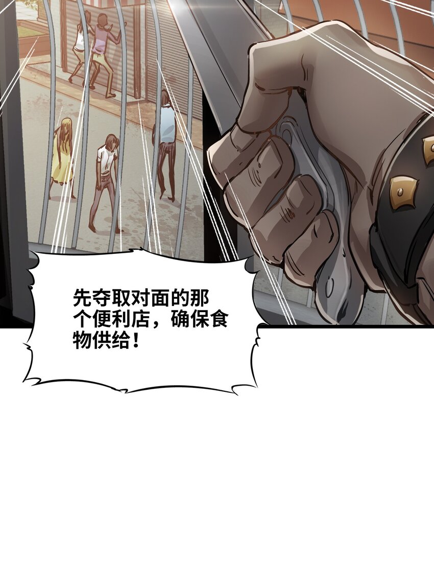 04 回忆58
