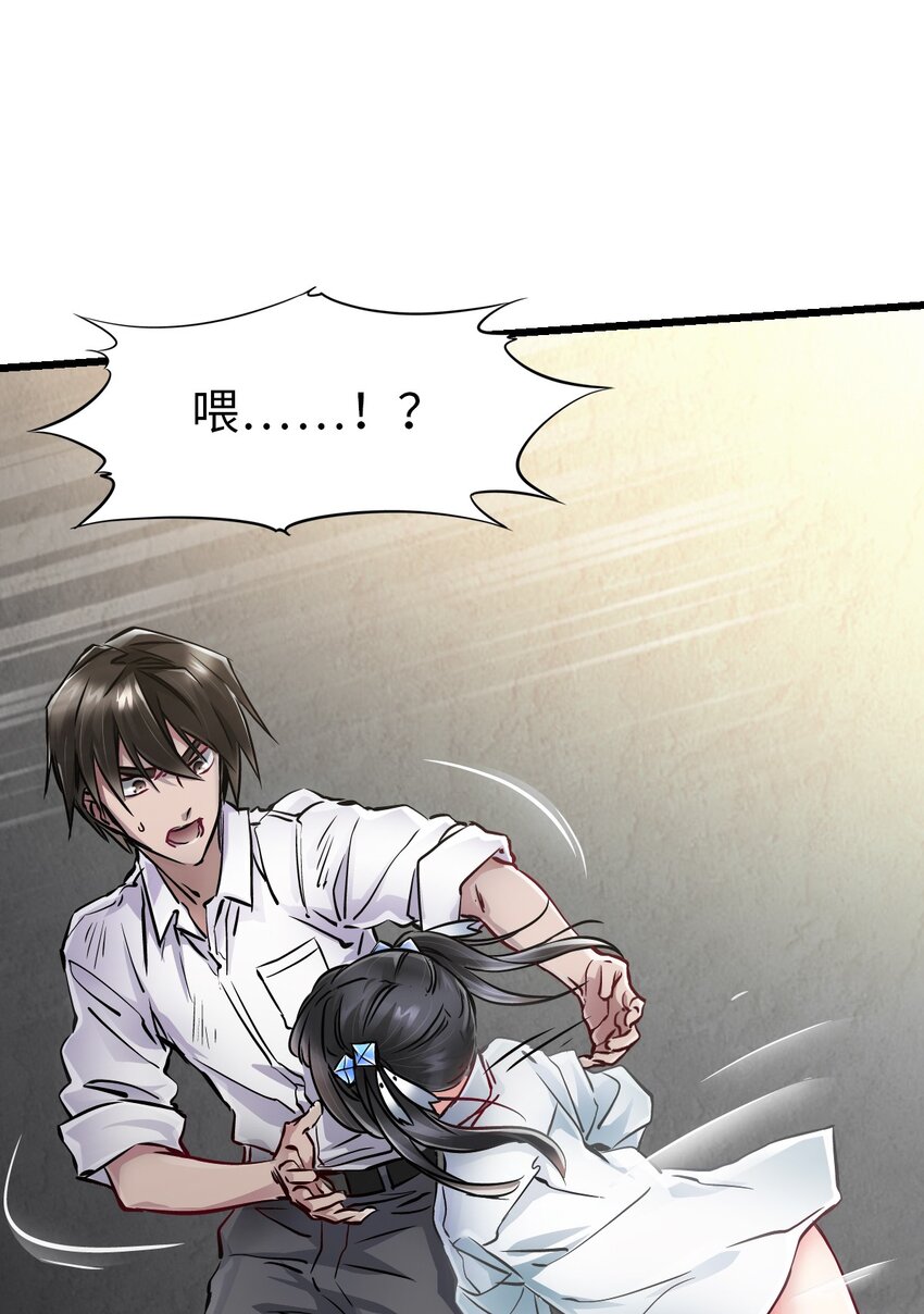 08 病27