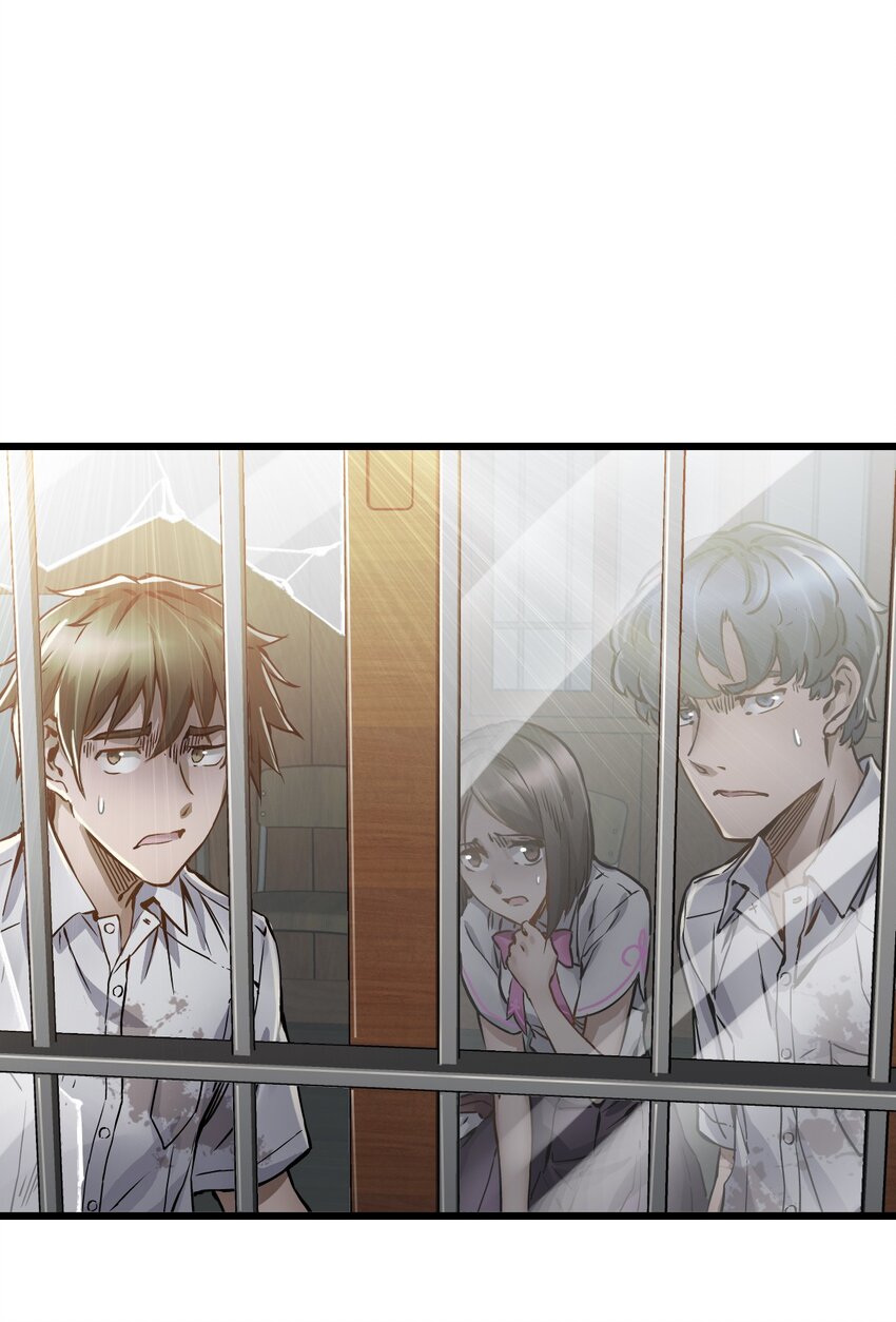 02 独行者31