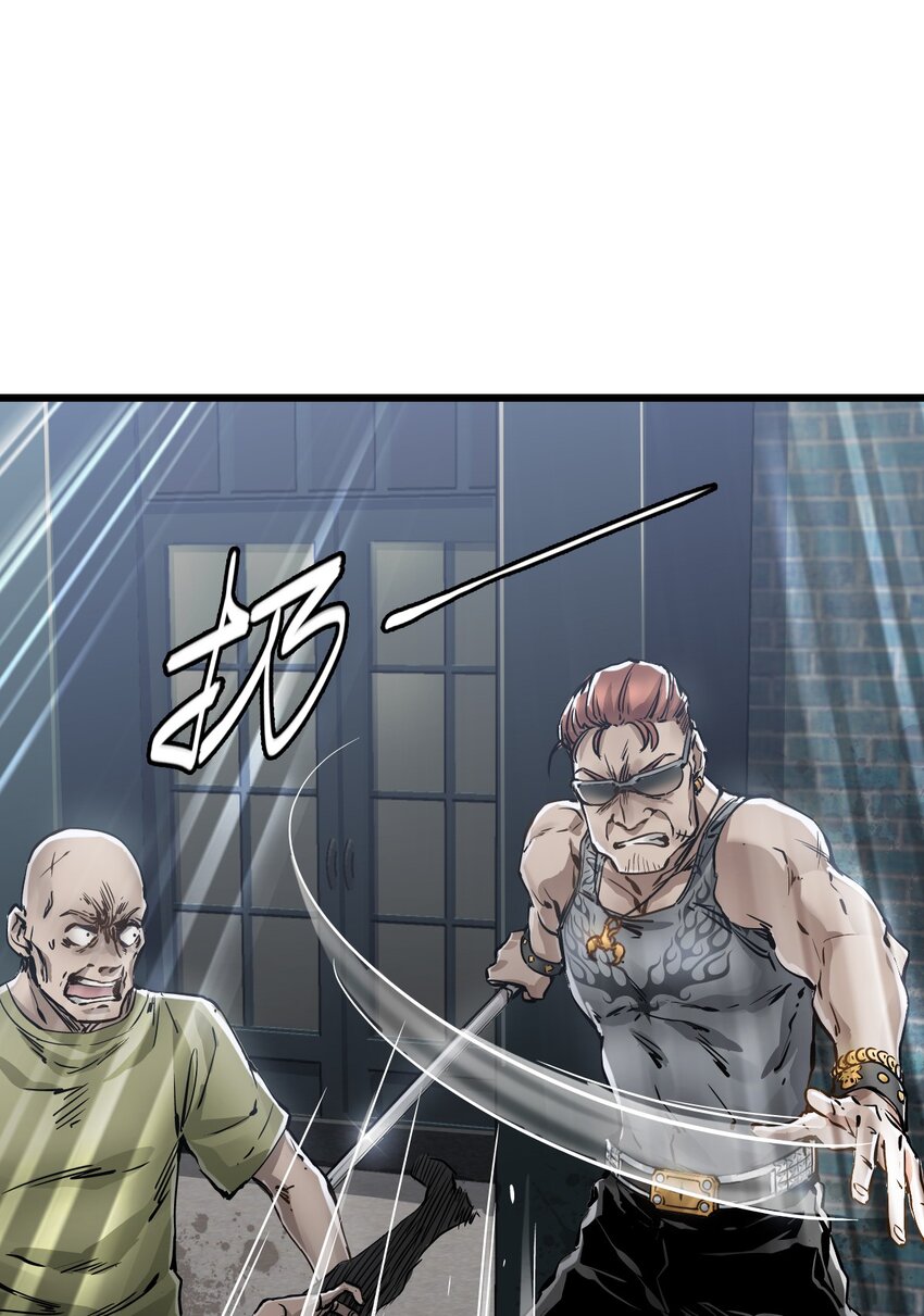 05 入侵者11