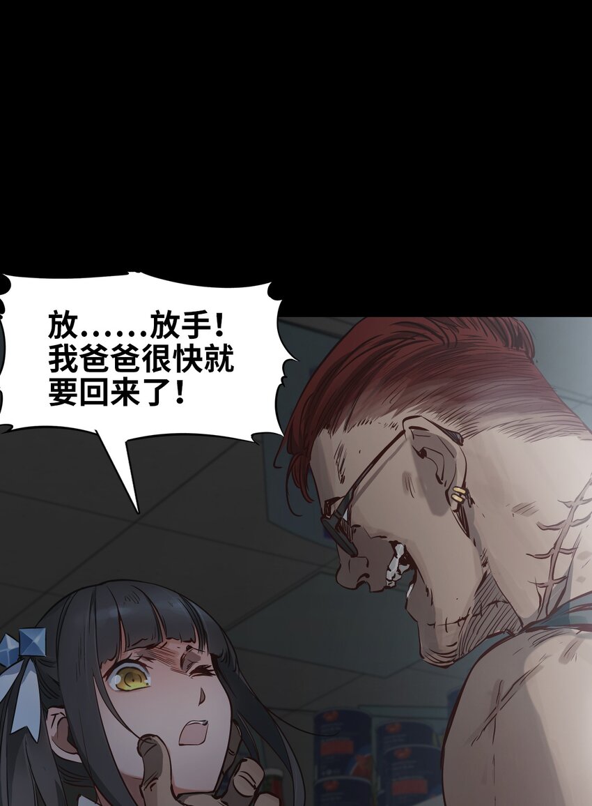 04 回忆22