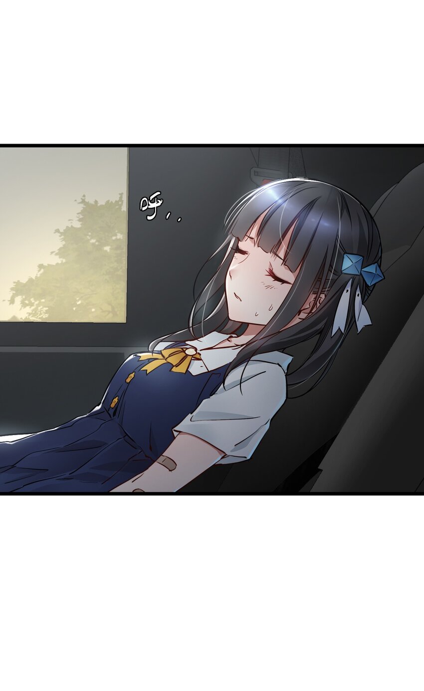12 喋血街头52