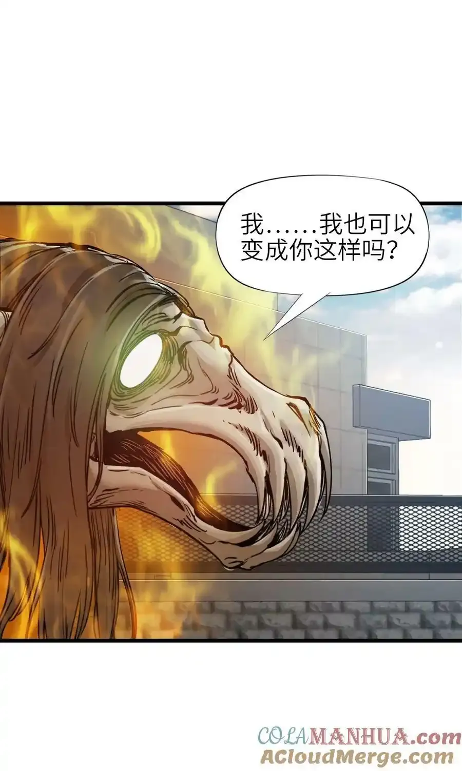 37 新天地27