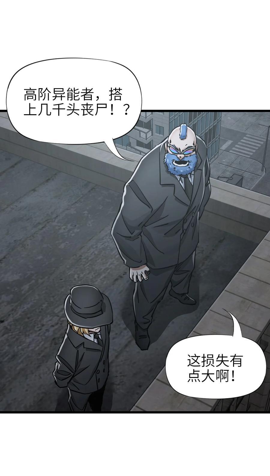 47 父亲31