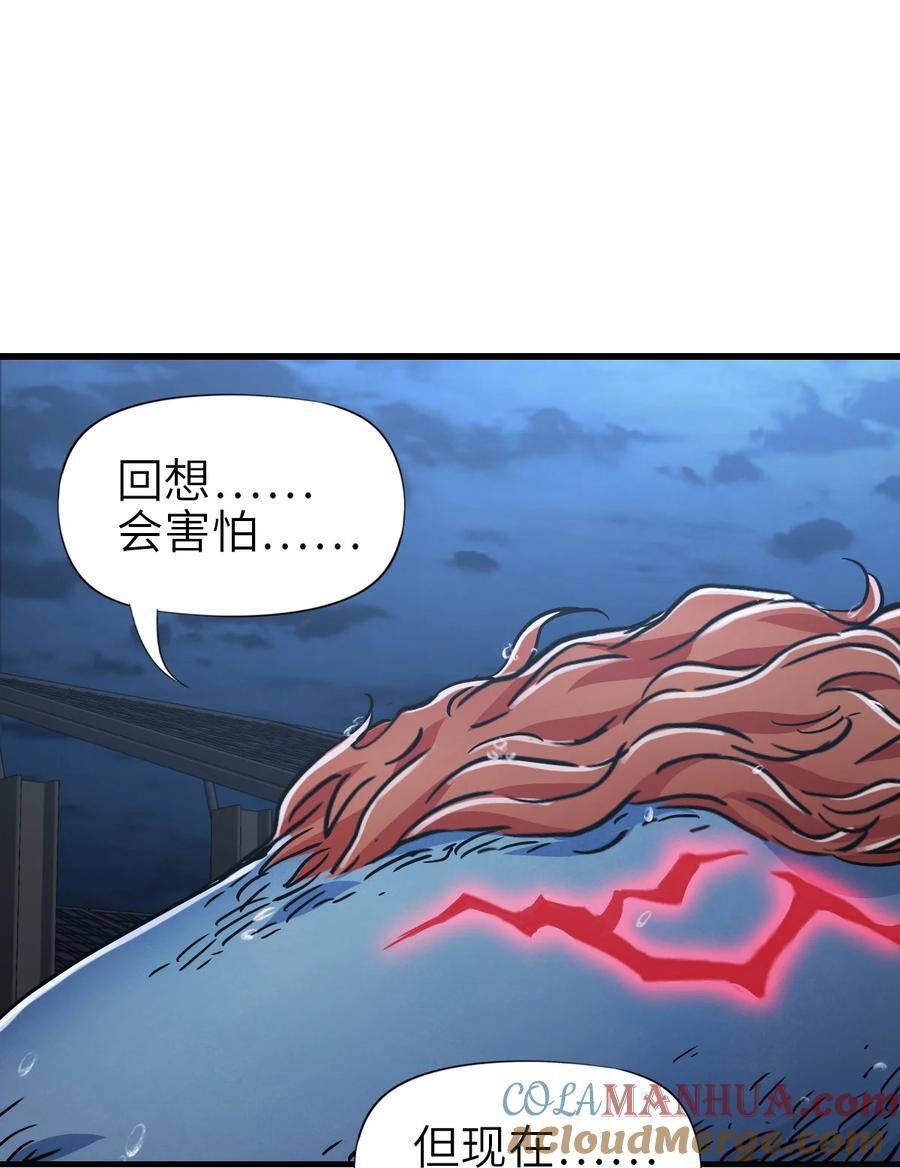 46 最后的思念15