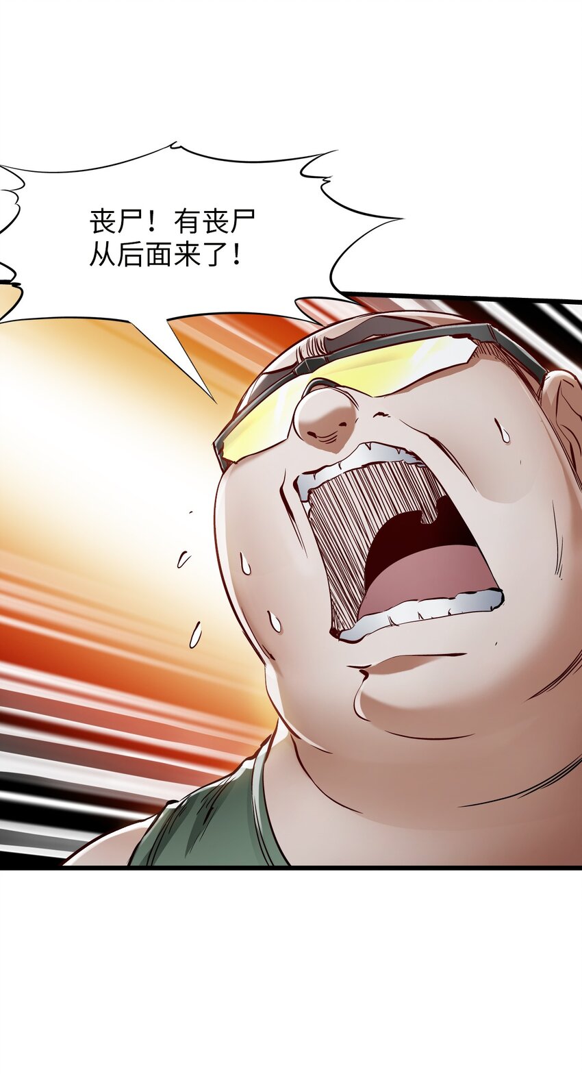 15 绑架！40