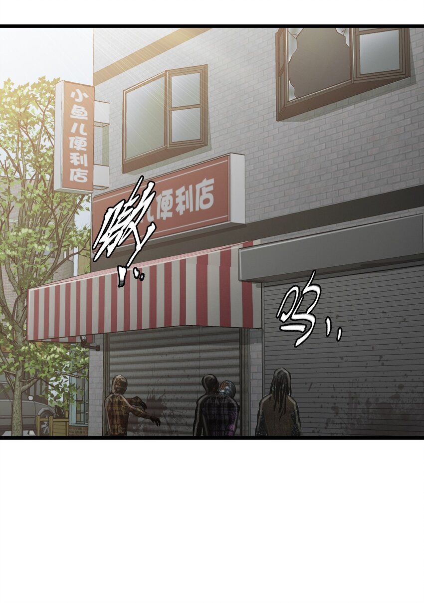 09 启程37