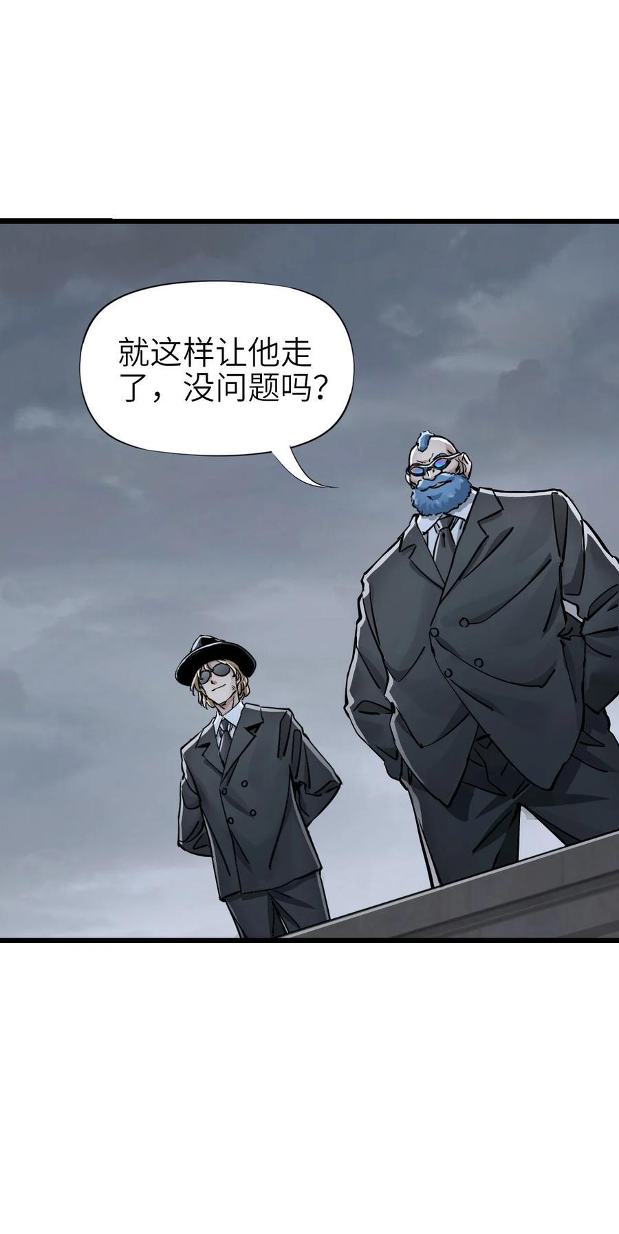 47 父亲26