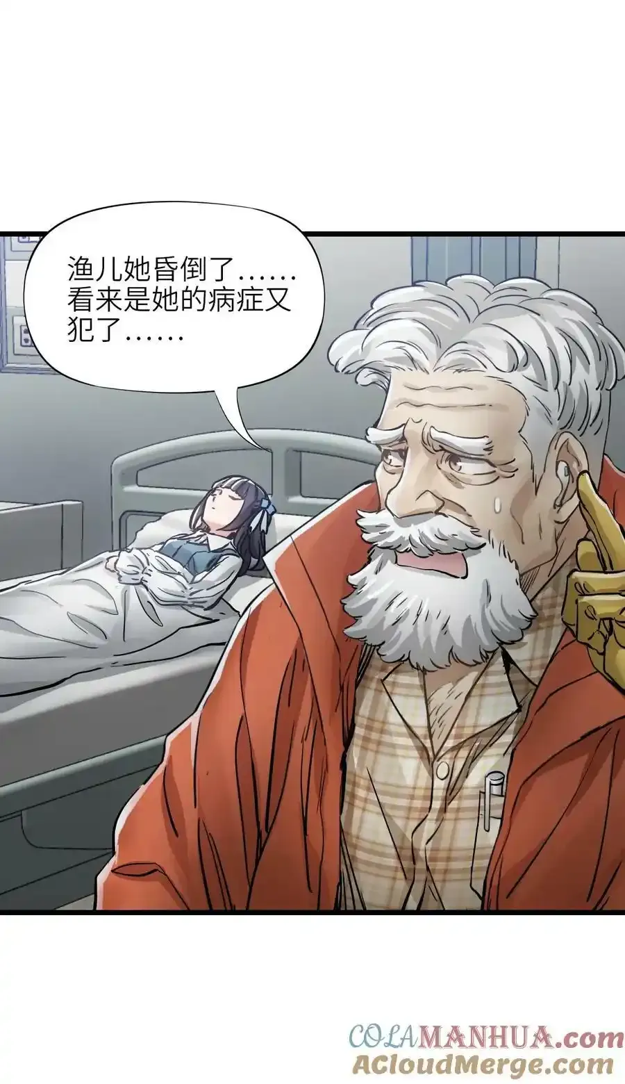 37 新天地3