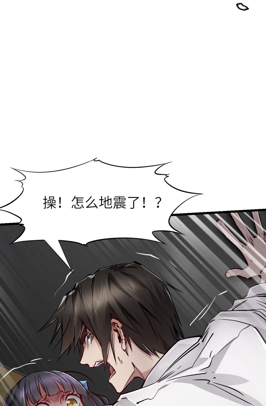 09 启程61