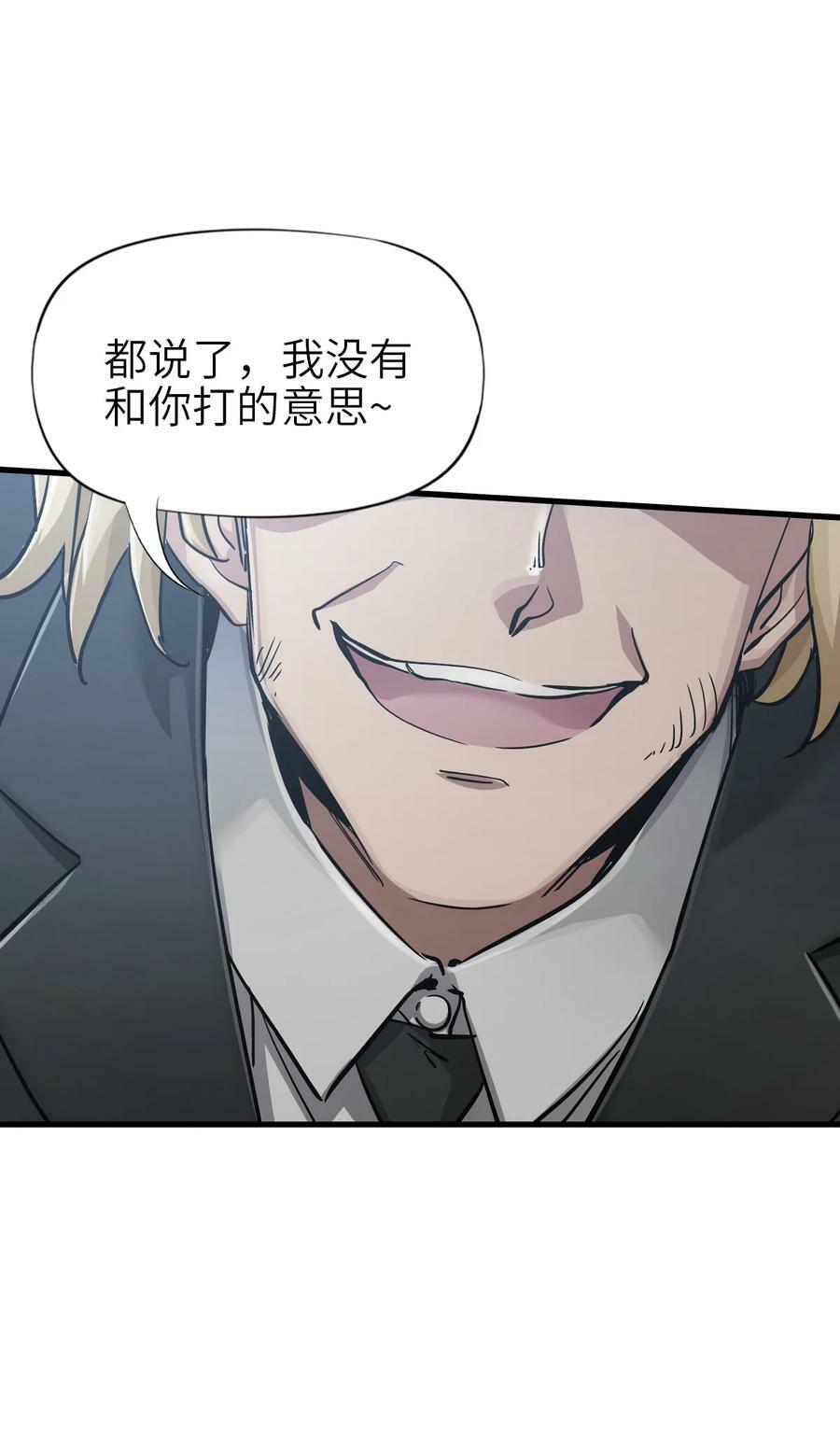 40 暗组14