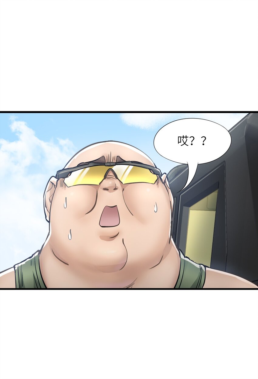 12 喋血街头14