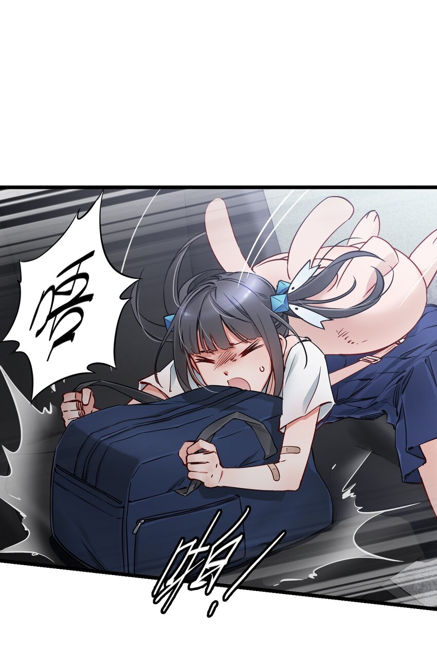 10 老司机39
