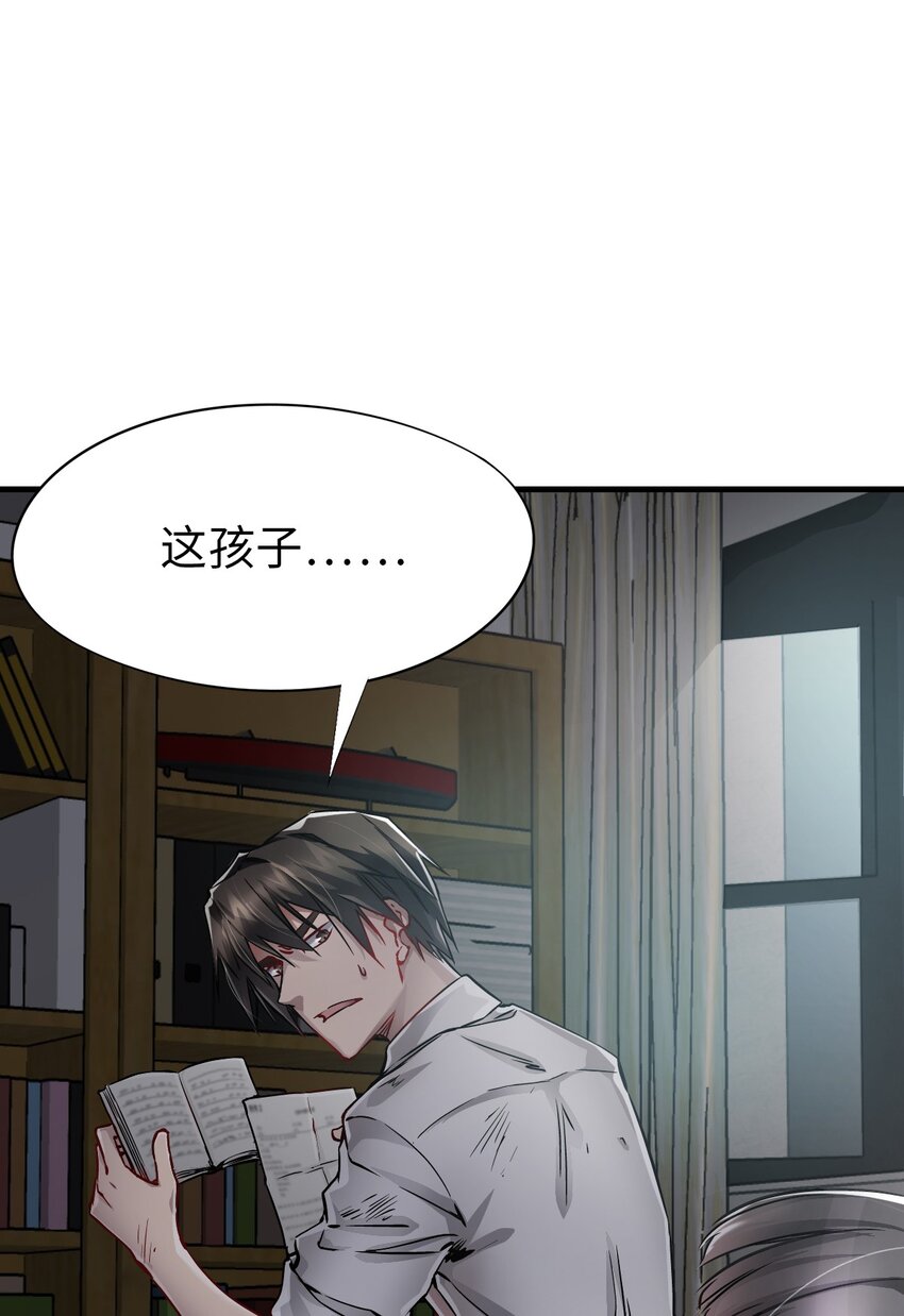 08 病49