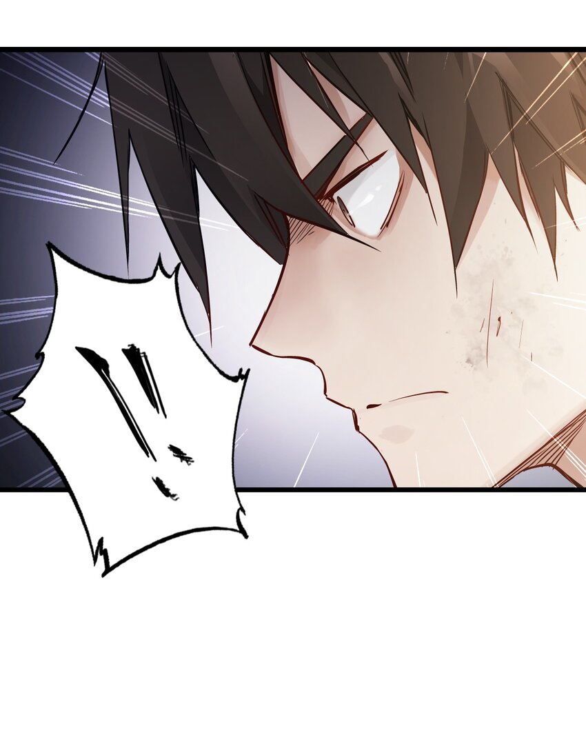 02 独行者20