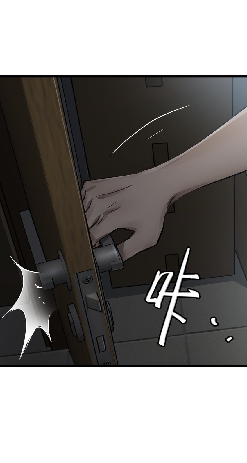 08 病3