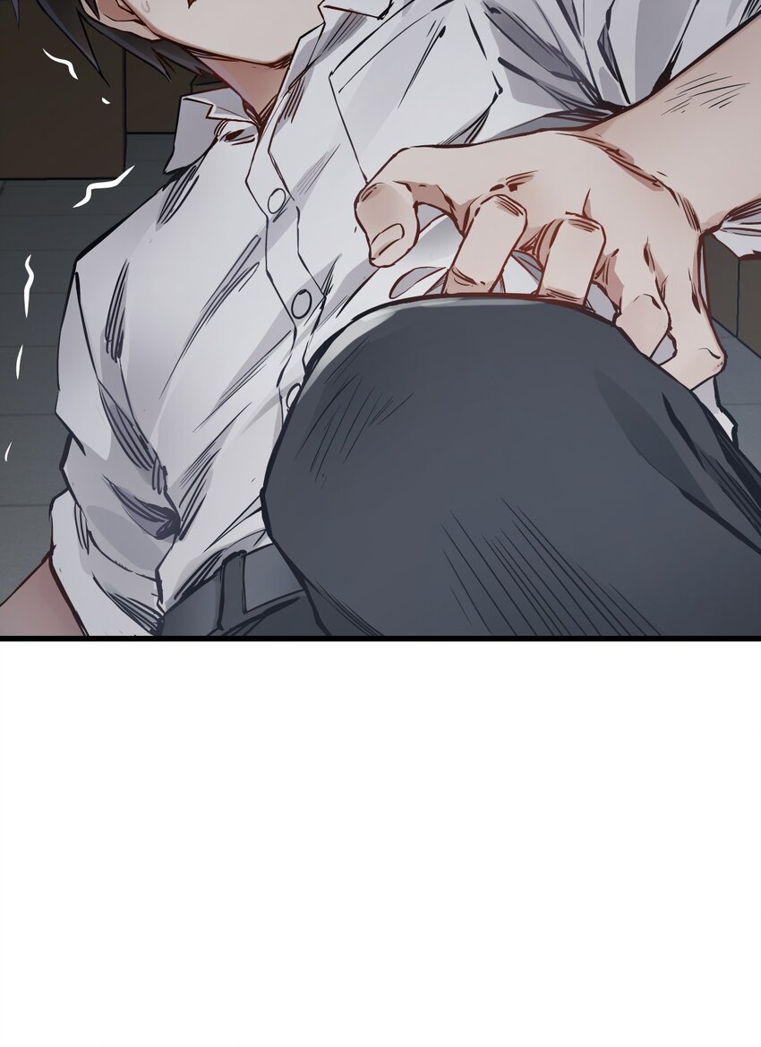 06 挑衅50