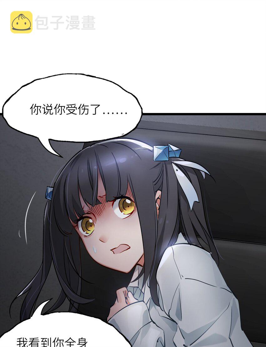 04 回忆71
