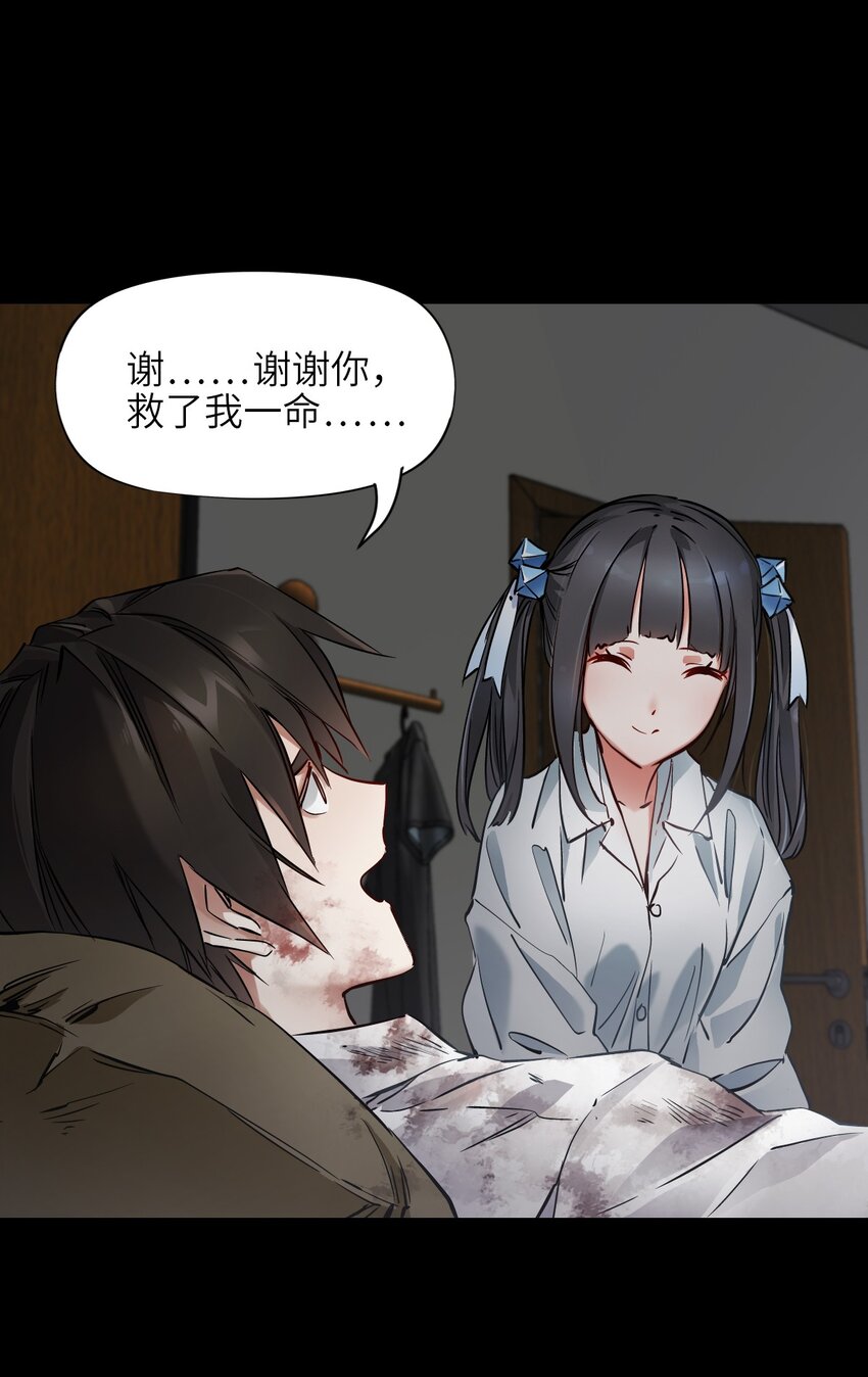 04 回忆9