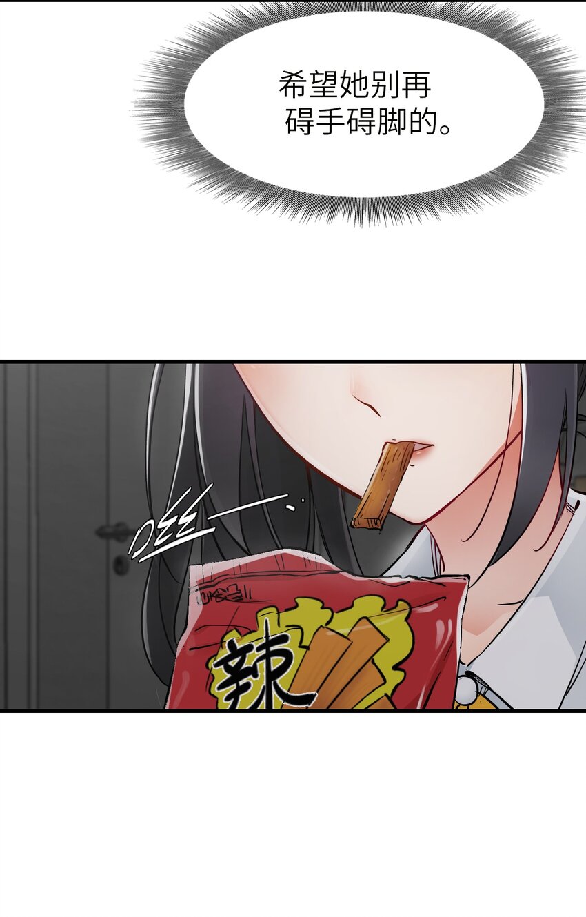09 启程51