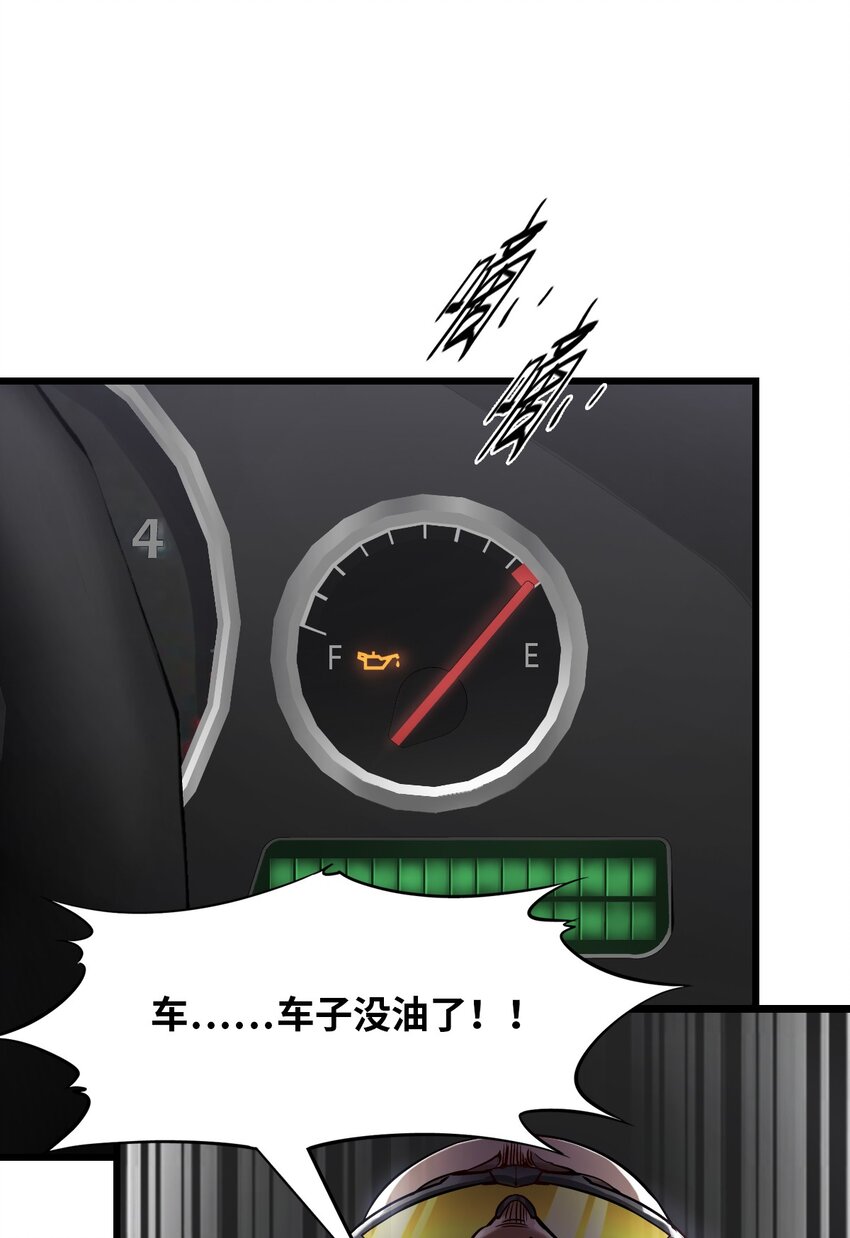 11 小试牛刀16