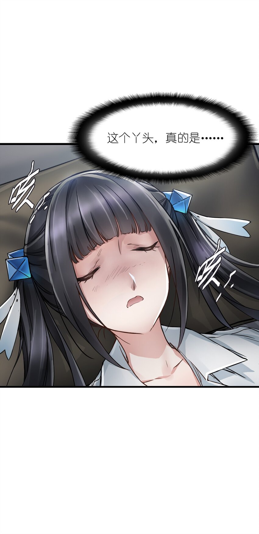 08 病55