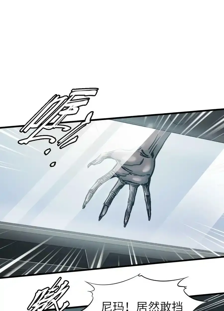 36 霹雳战车2