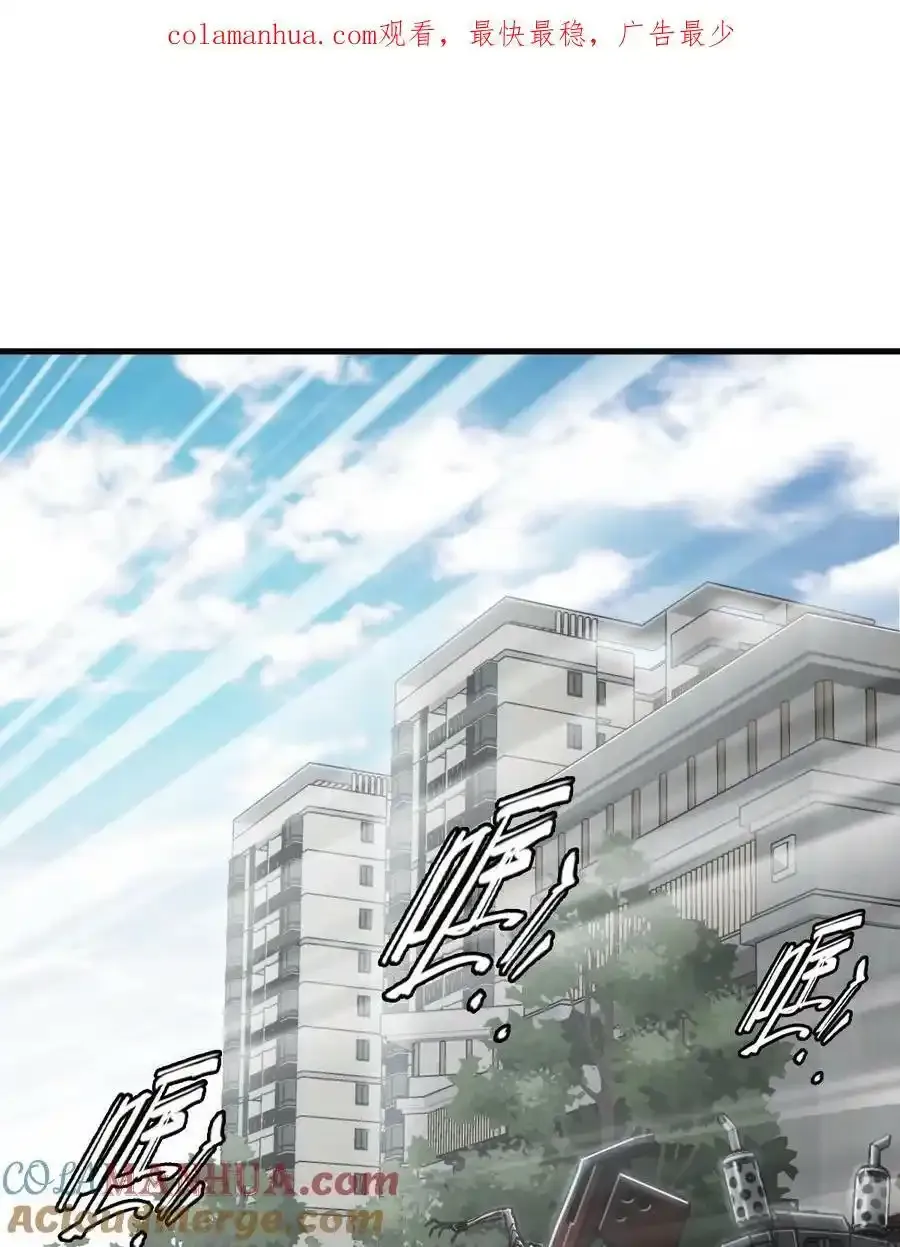 36 霹雳战车0