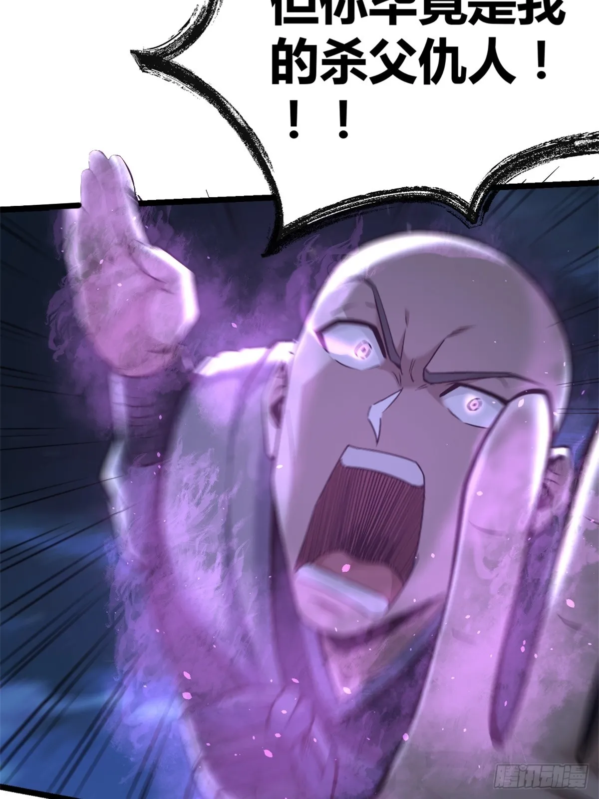 2718