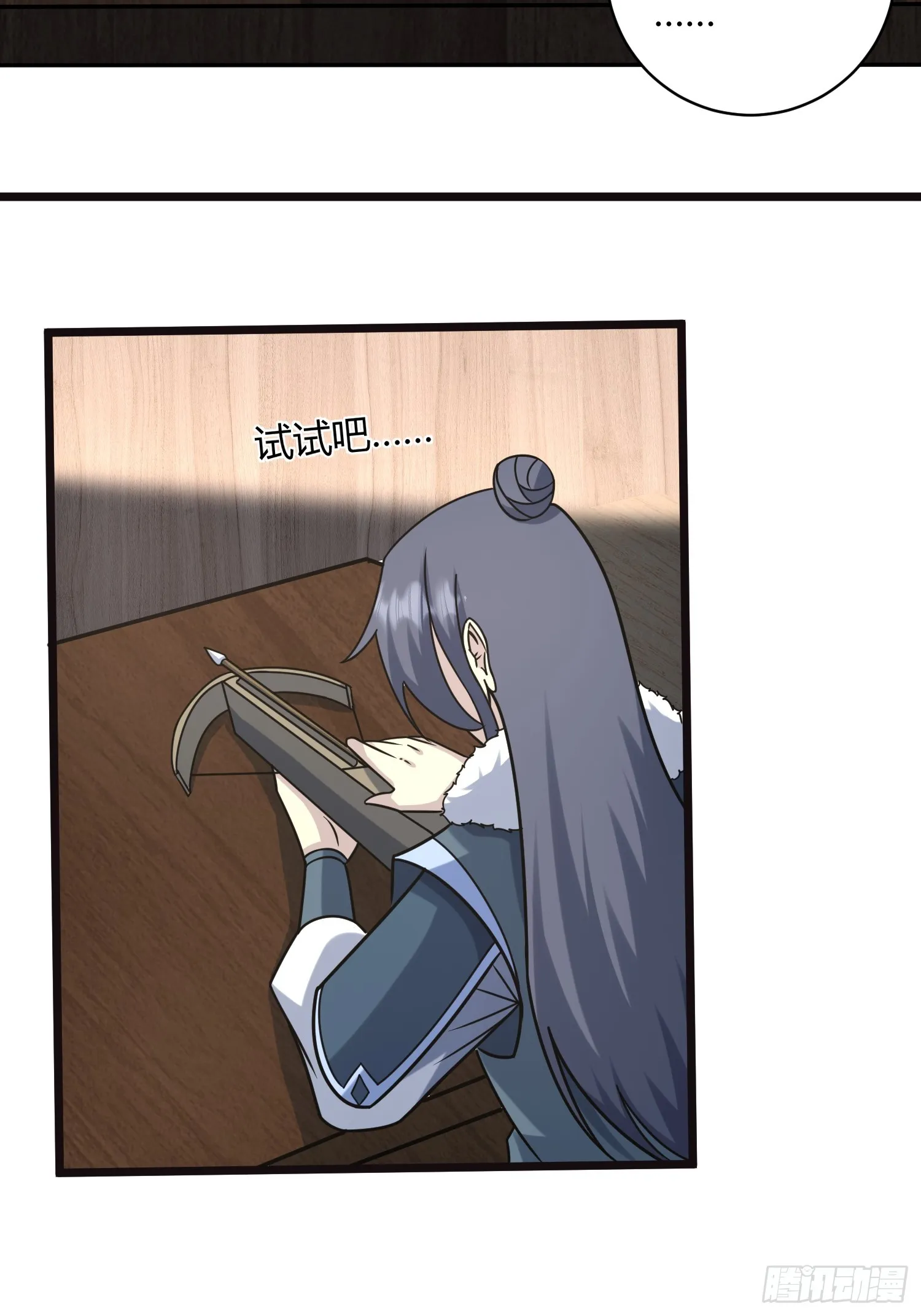 295