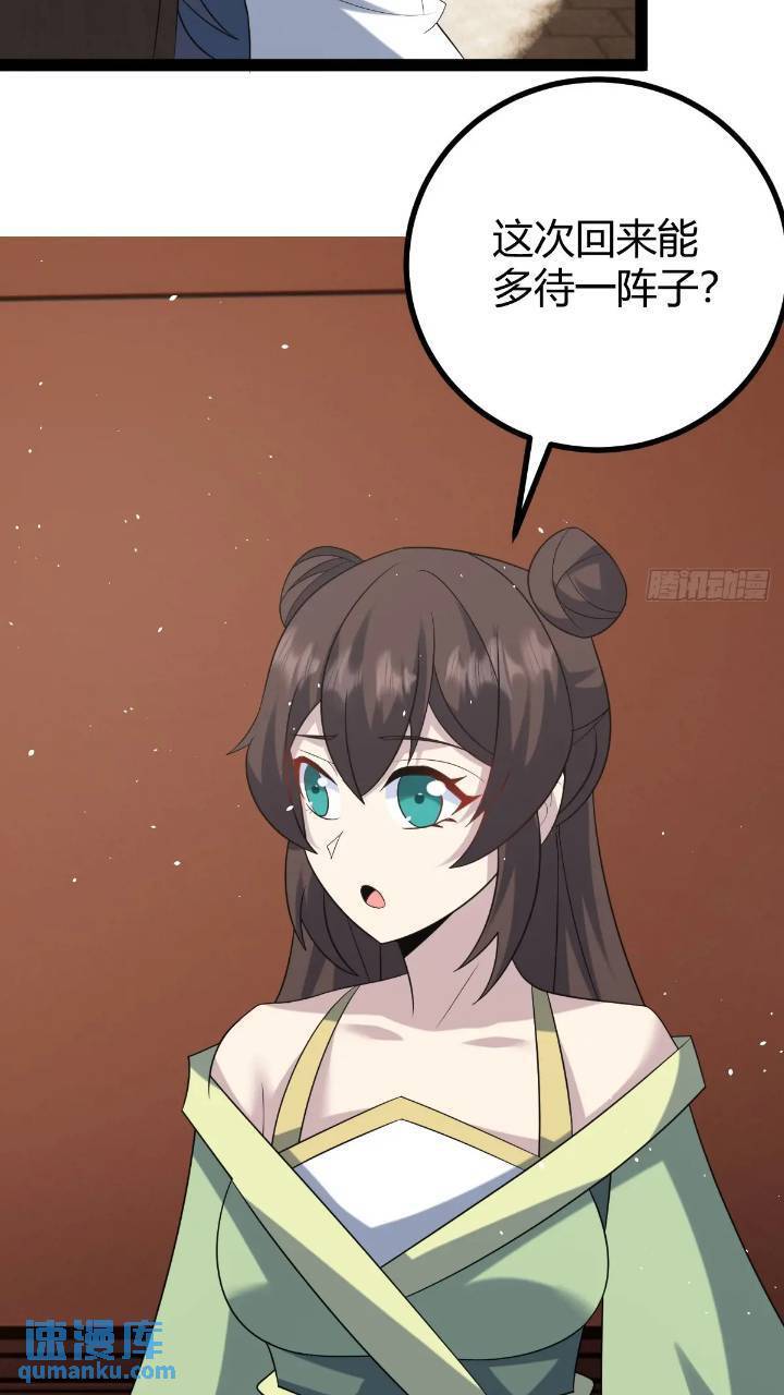 6140