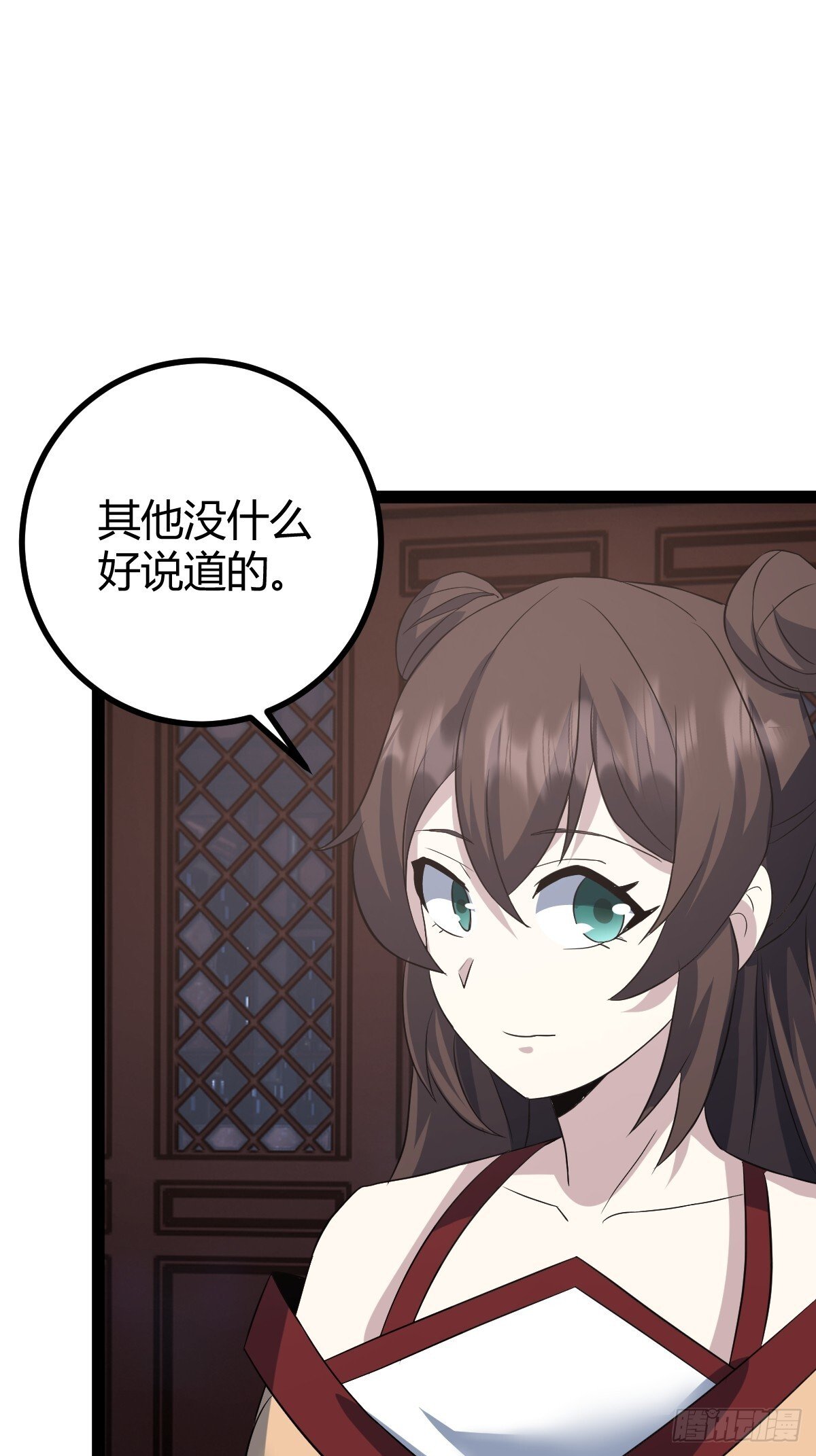 5025