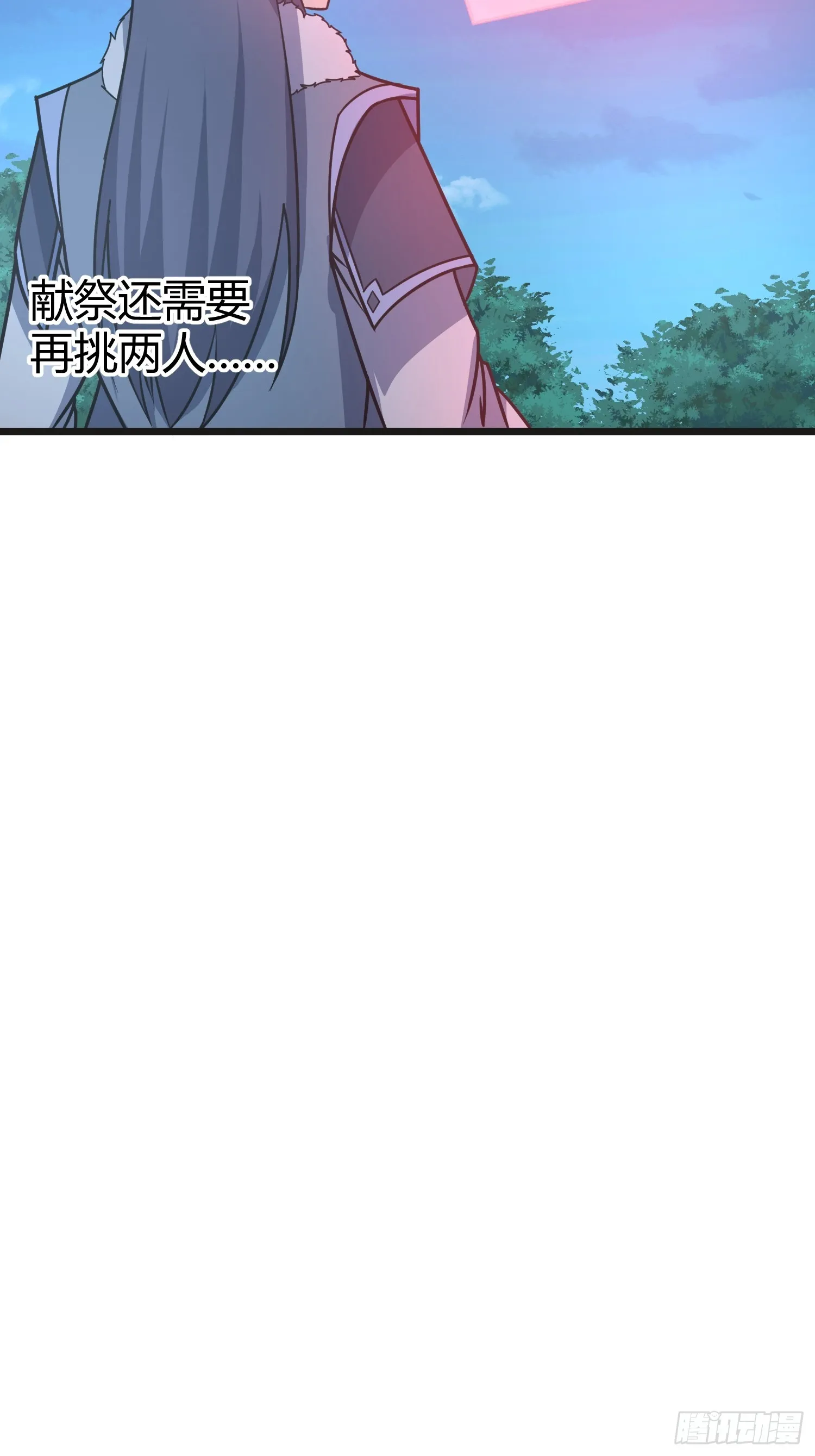 2811