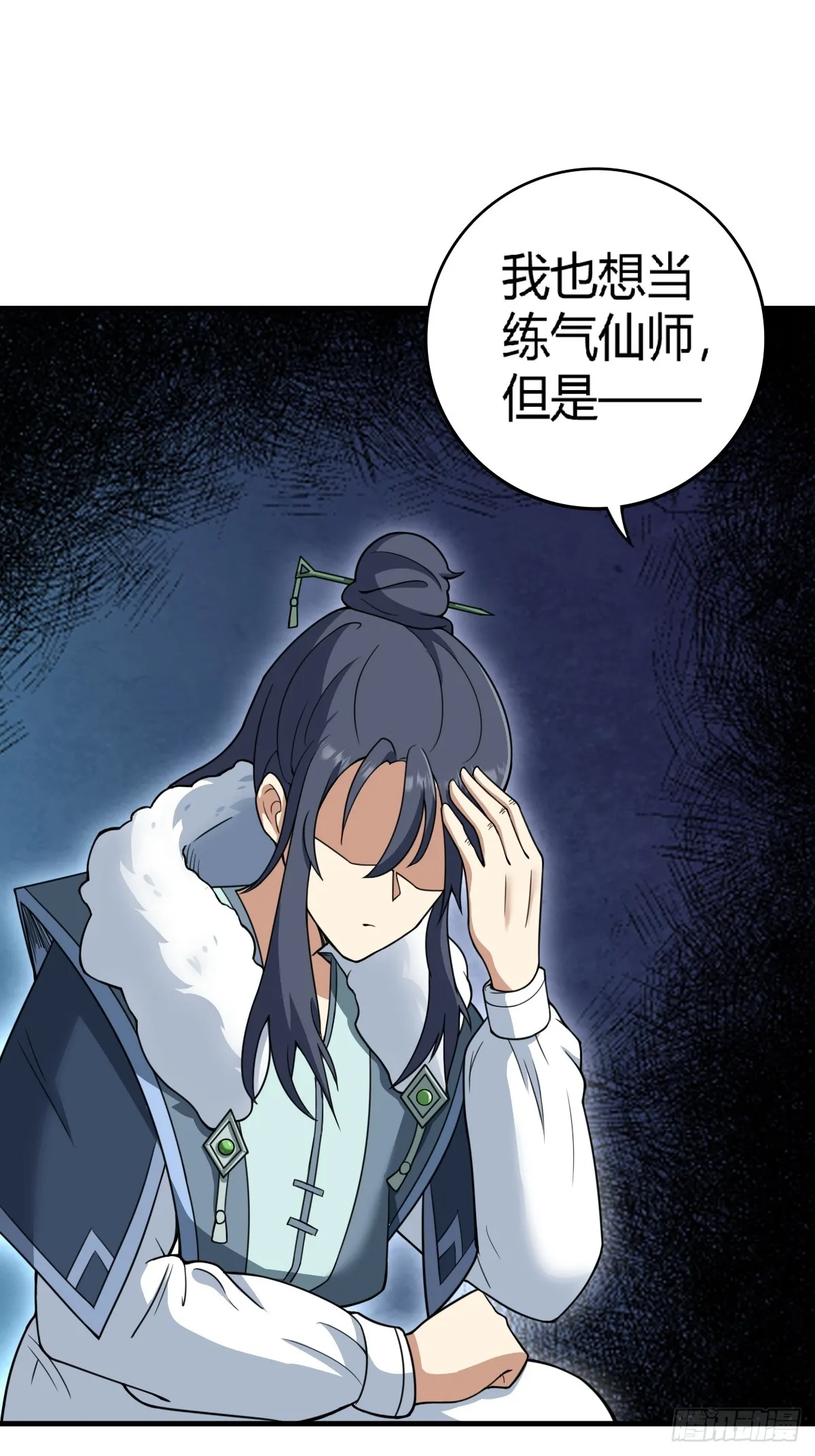 144