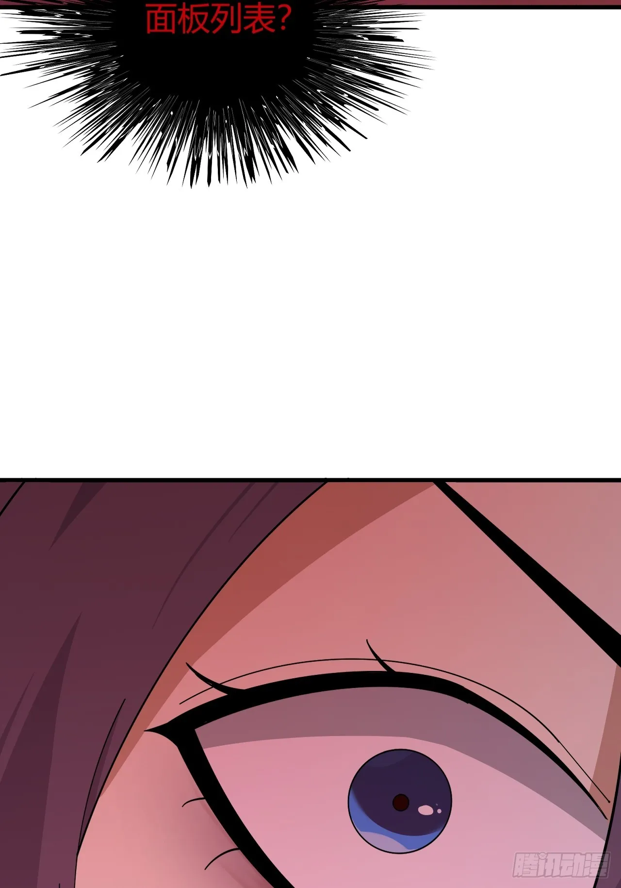 180