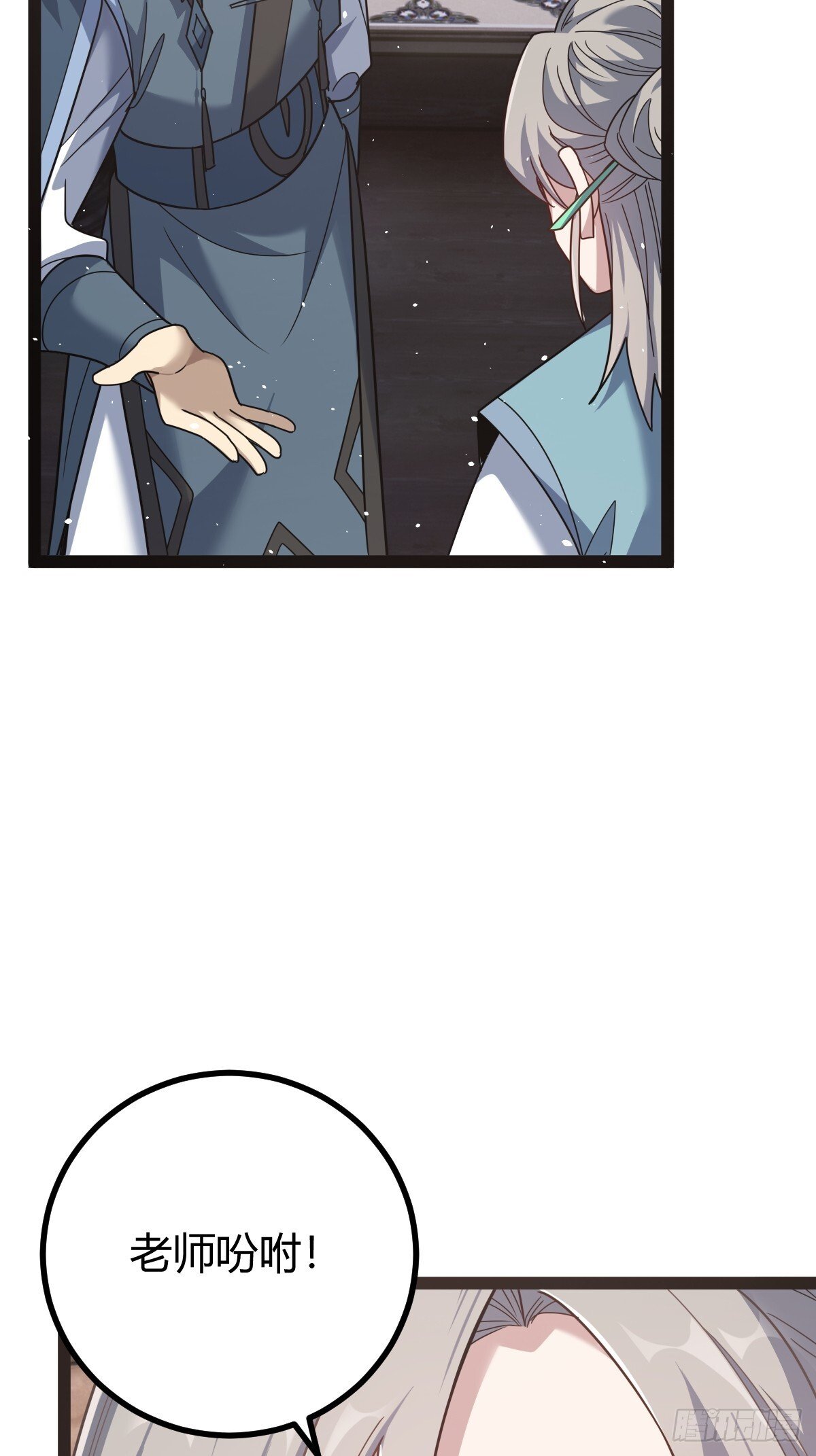 4911