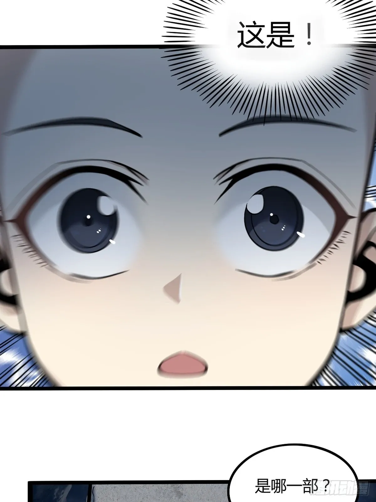 1212