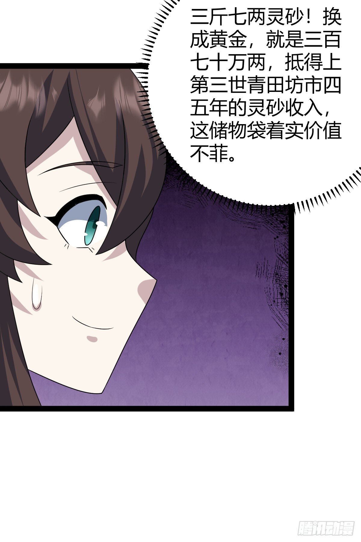5024