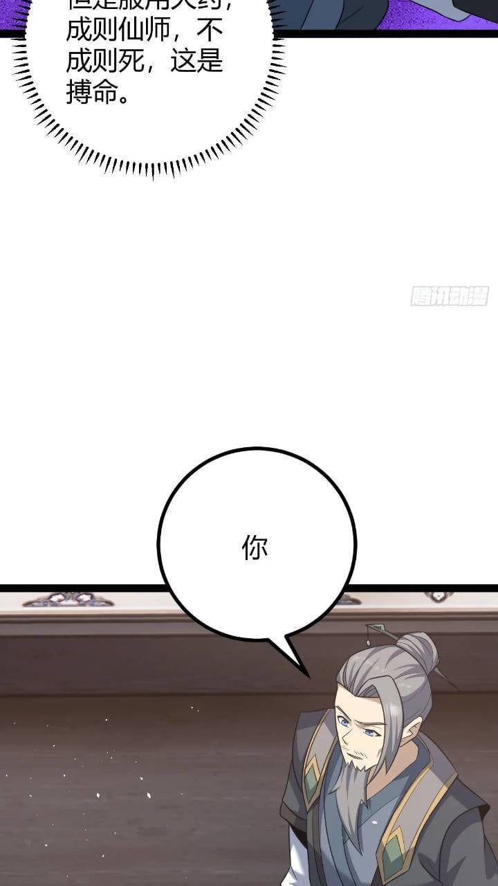 5817