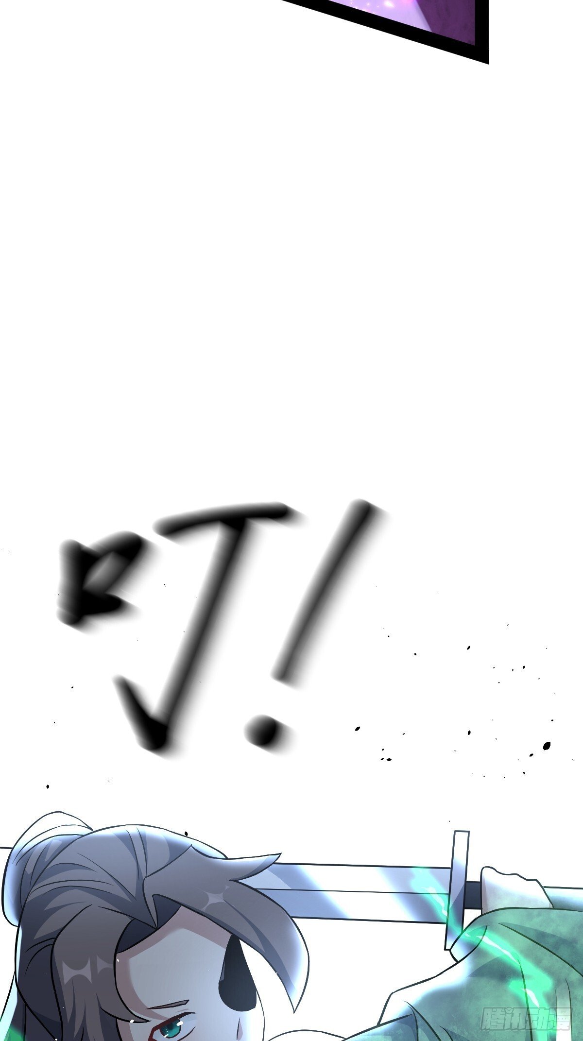 4326