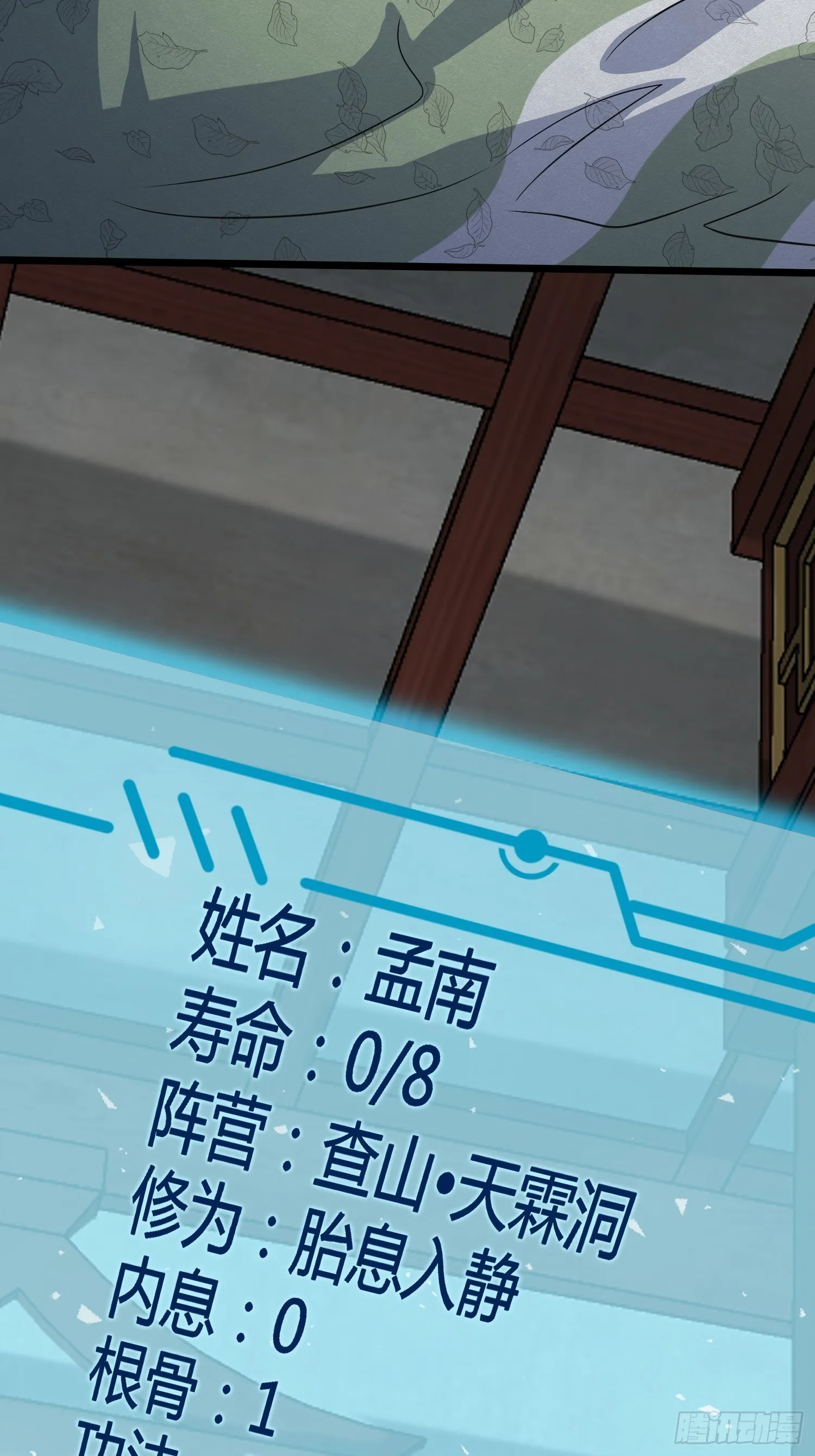 220
