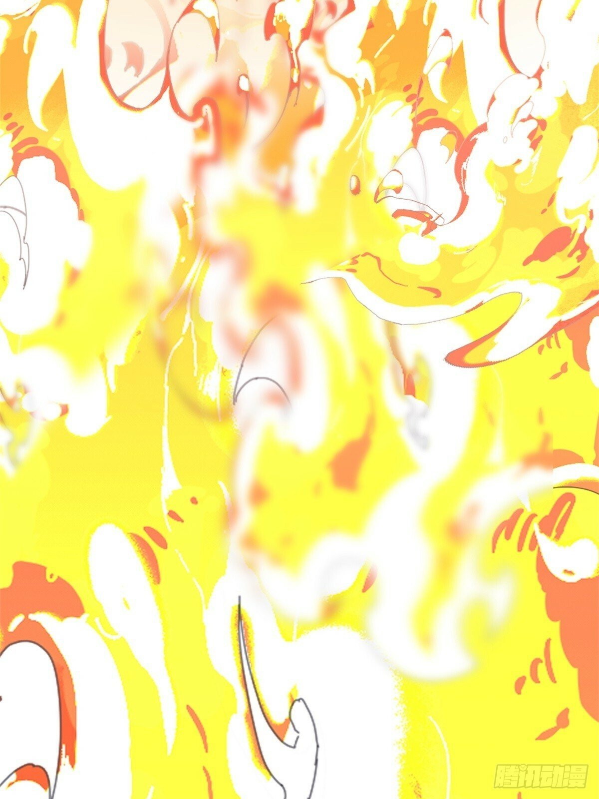 3312